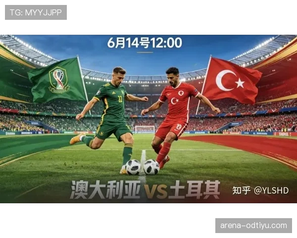 卡塔尔1分告别2026世界杯：B组小组赛表现回顾